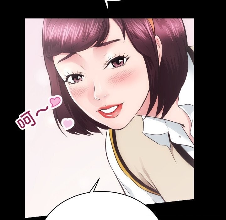 第65张