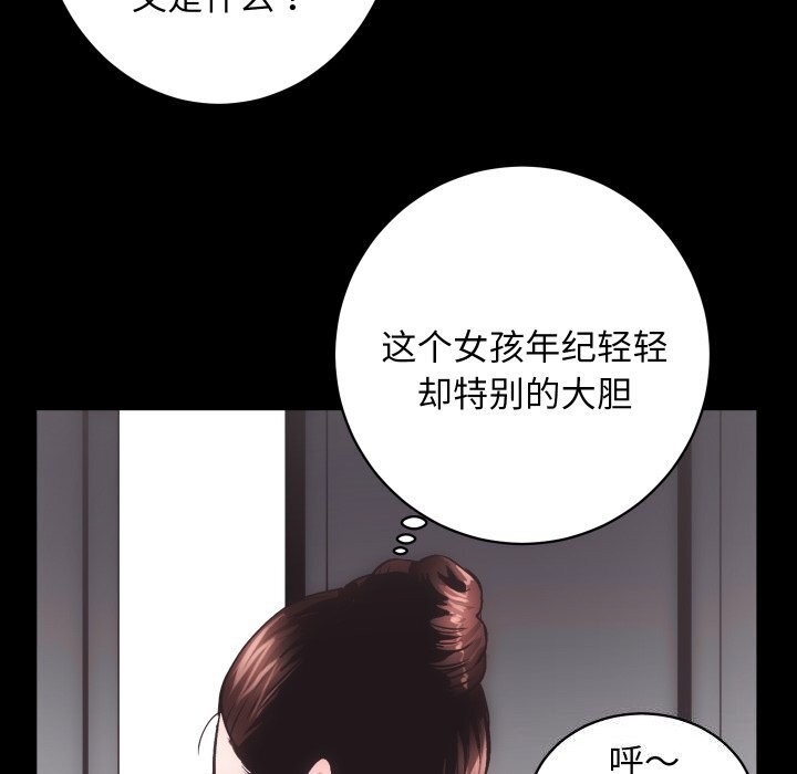 第75张