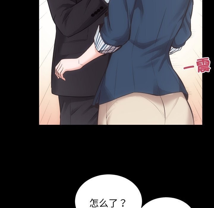 第91张