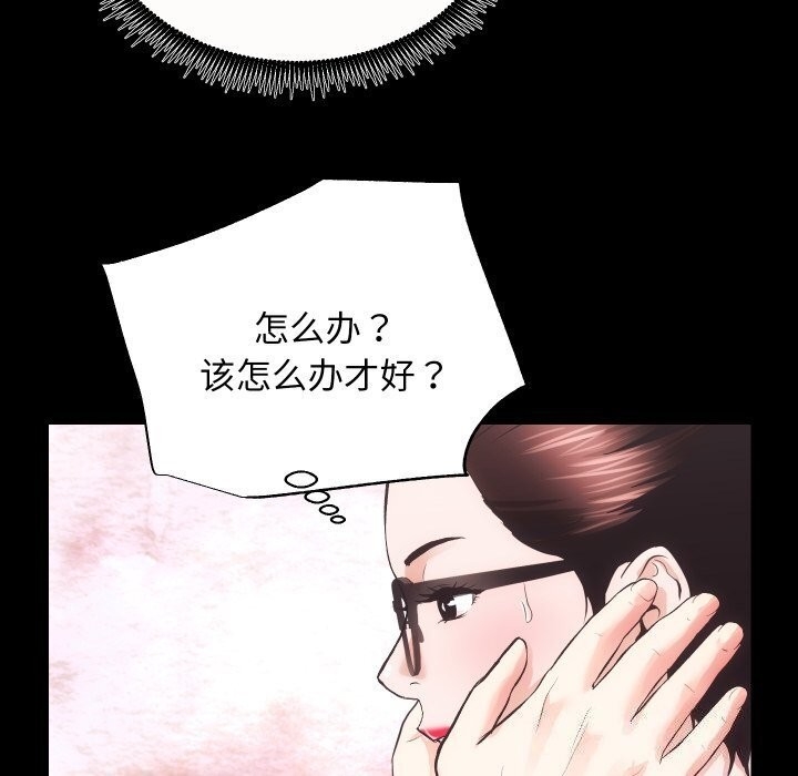 第99张