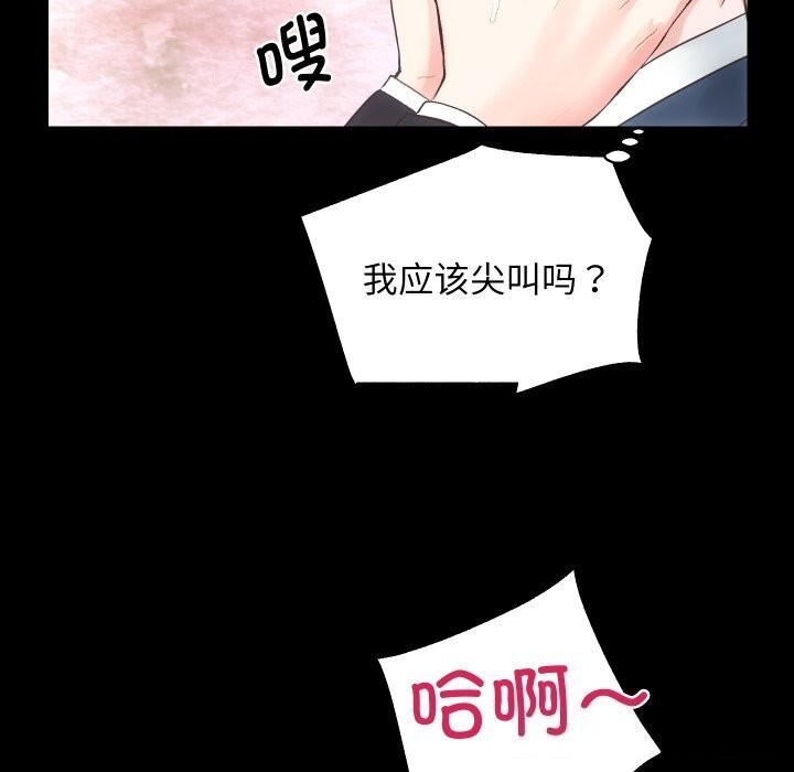第101张