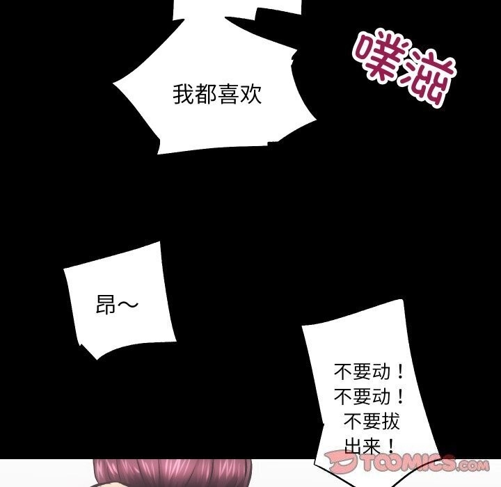 第117张