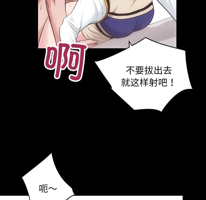 第121张