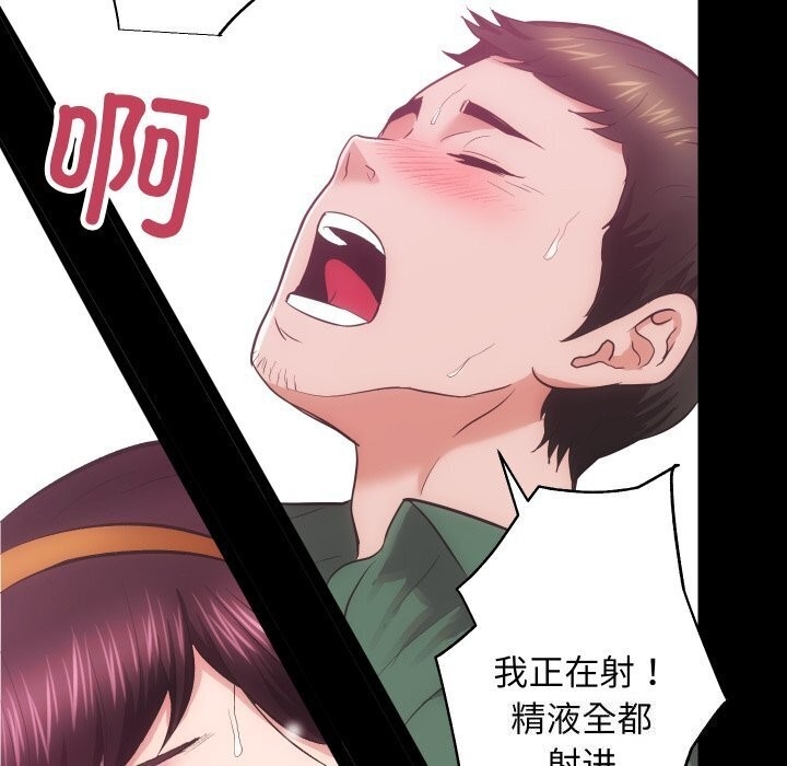第122张