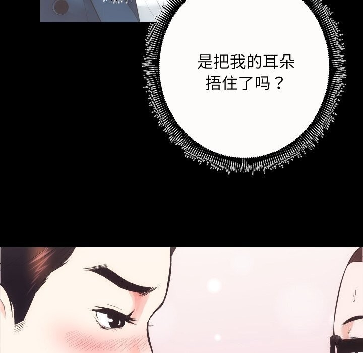 第2张