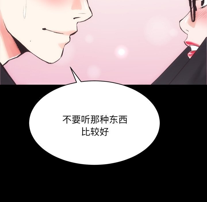 第3张