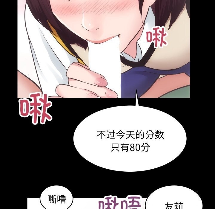 第14张
