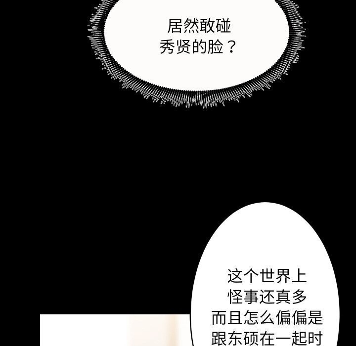 第39张