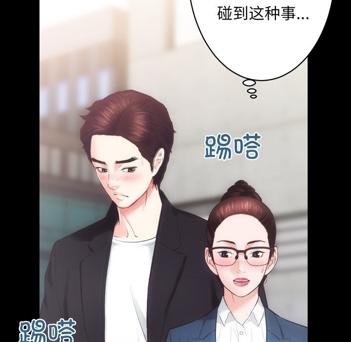 第42张