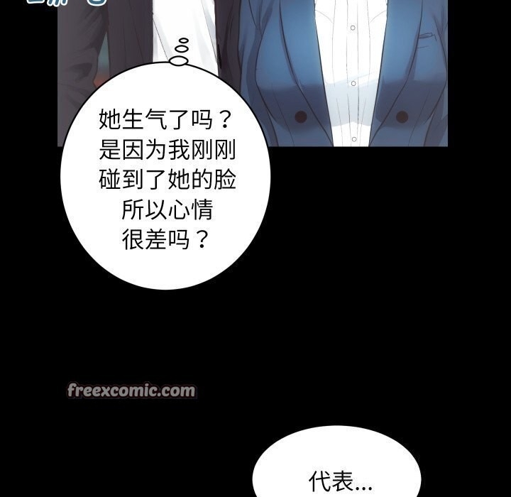 第43张