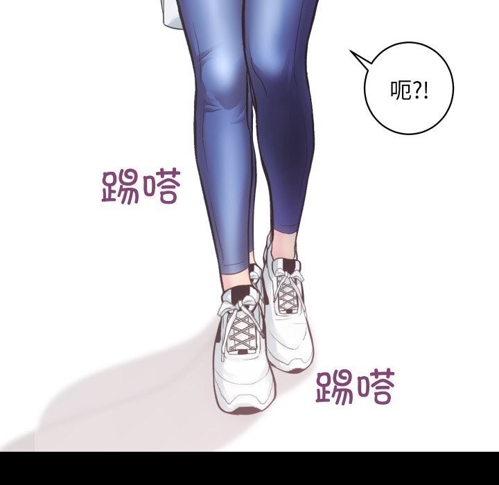 第57张