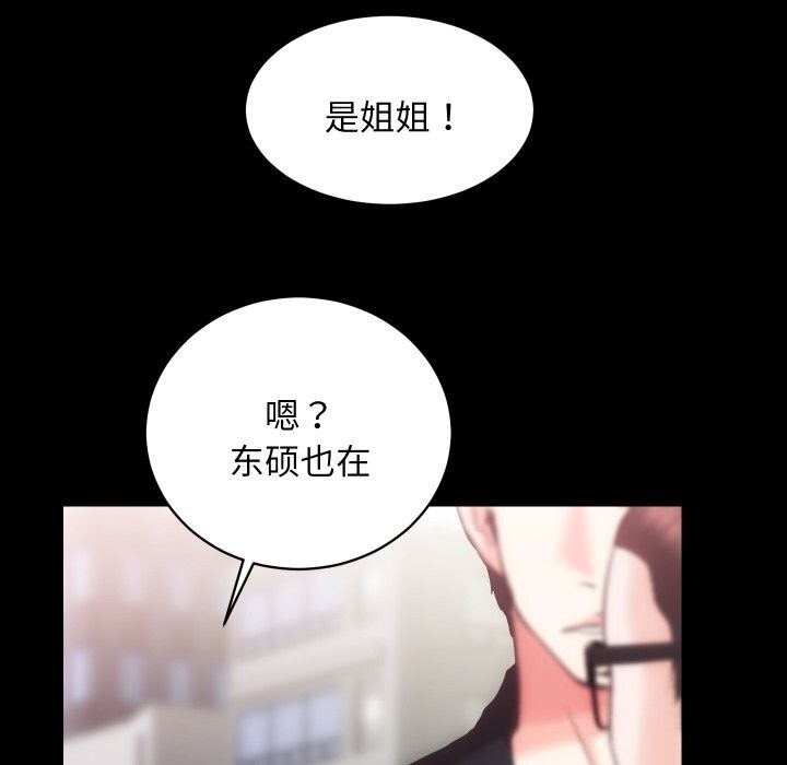 第59张