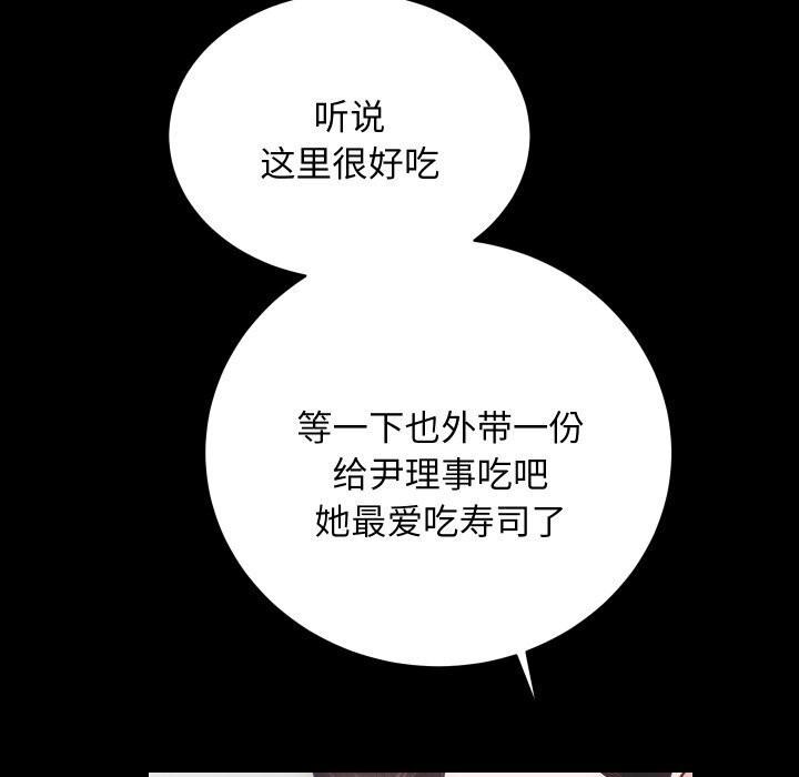 第83张
