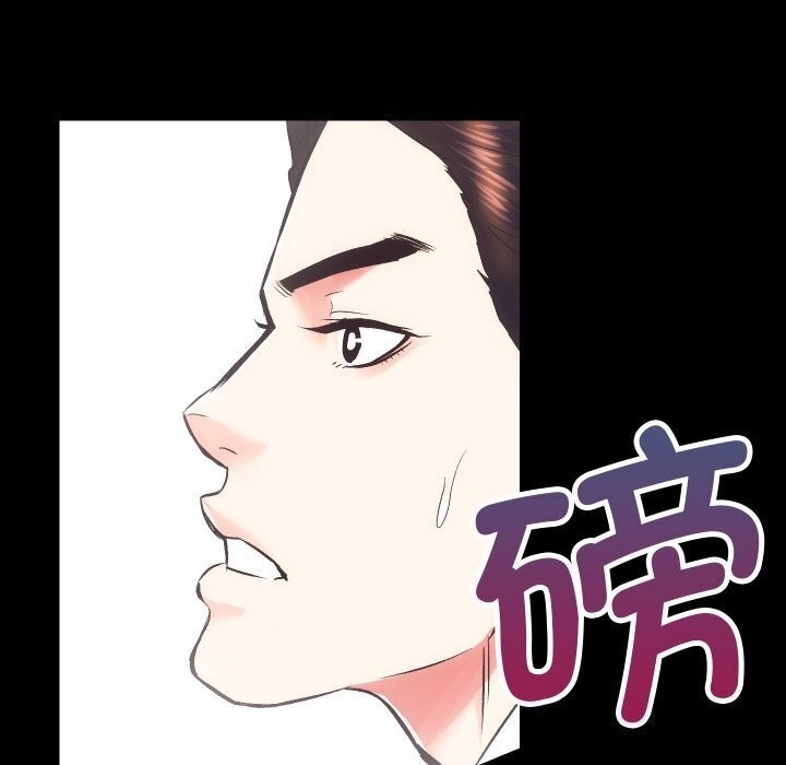 第93张