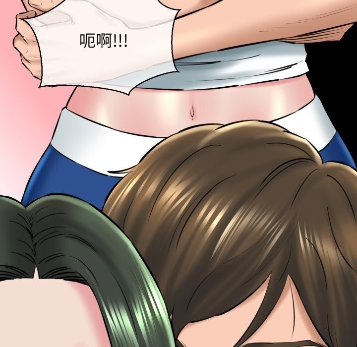第62张