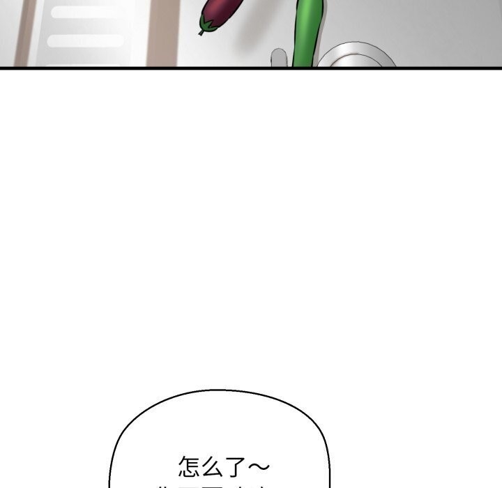 第78张