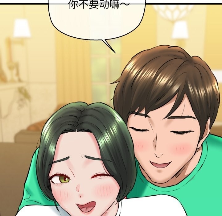 第80张