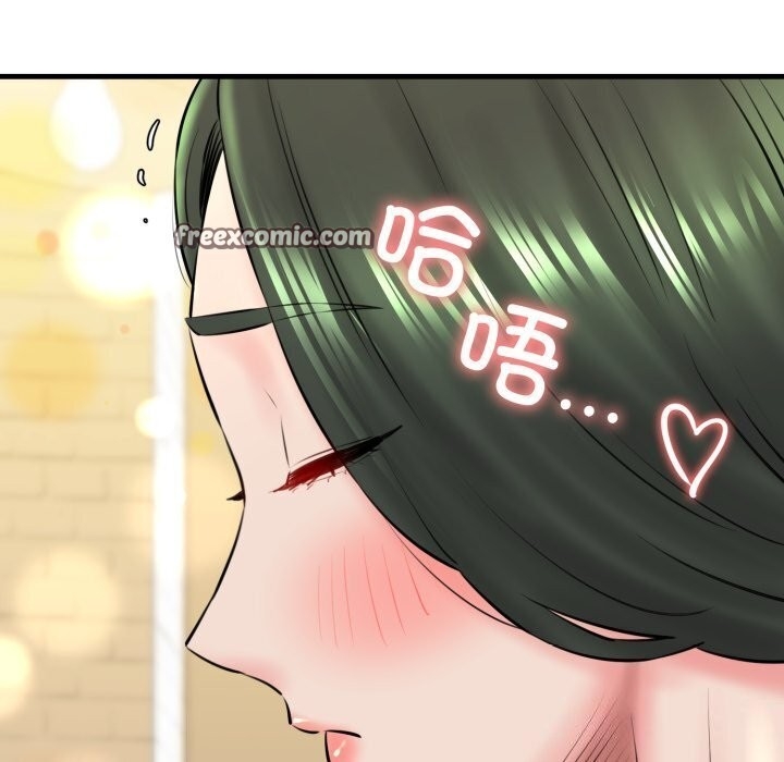 第90张