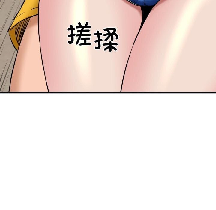 第111张
