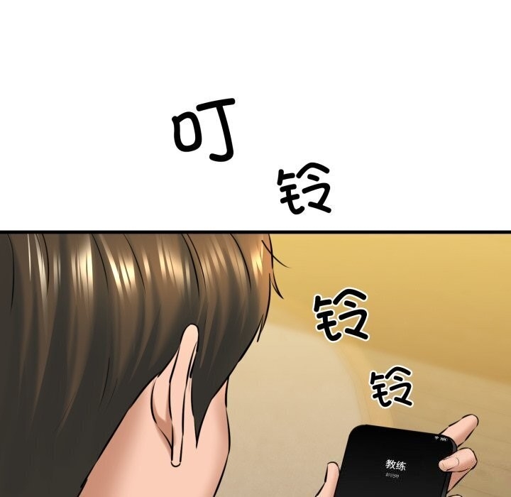 第150张