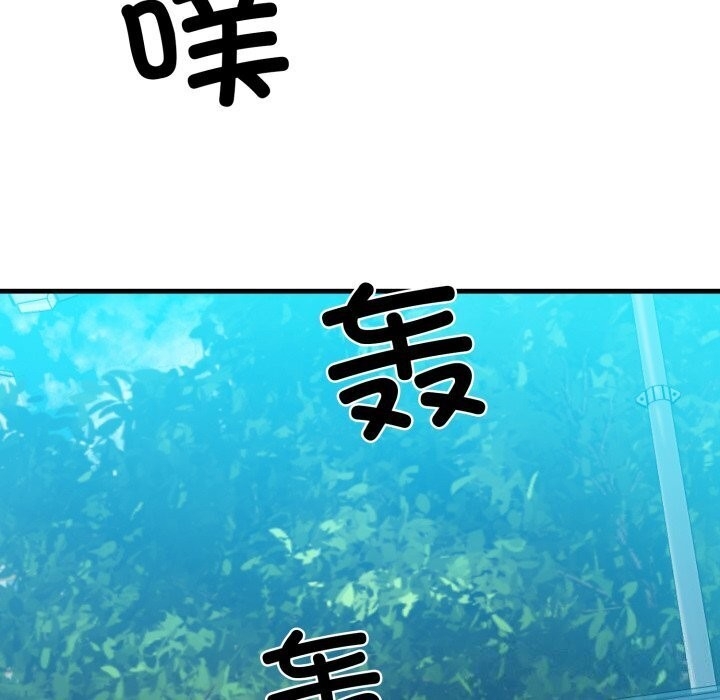 第177张