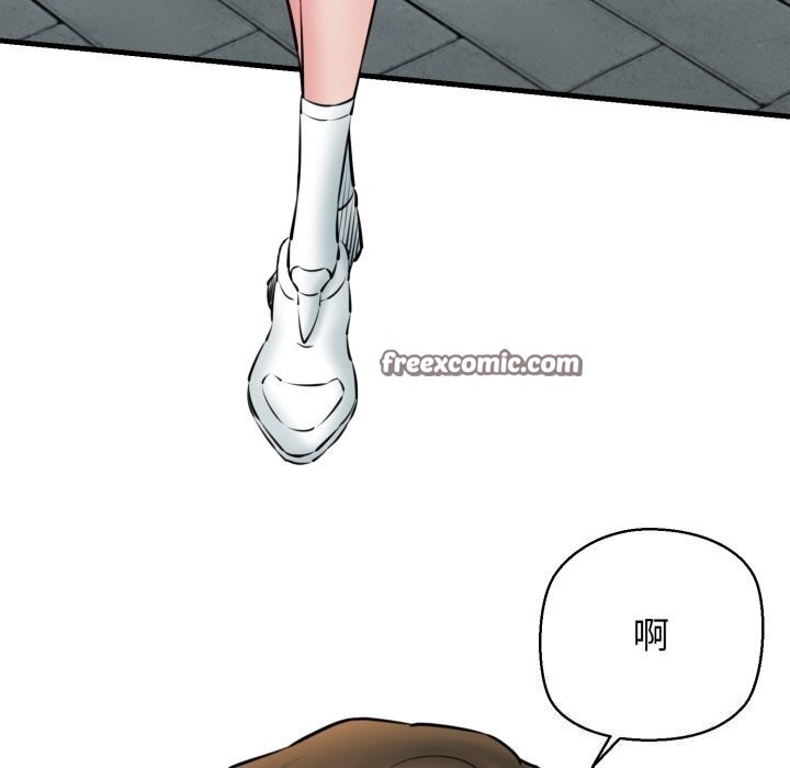 第2张