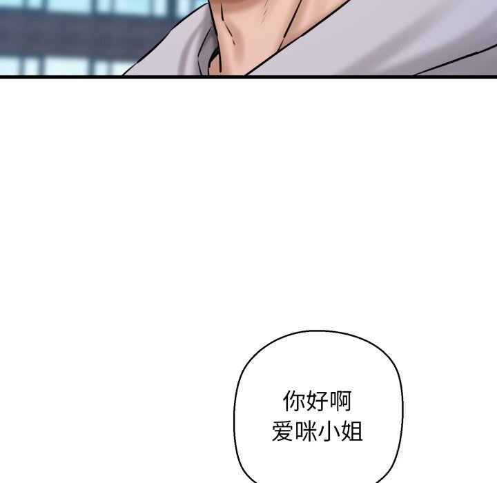 第7张