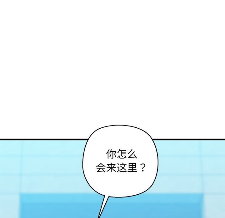 第34张