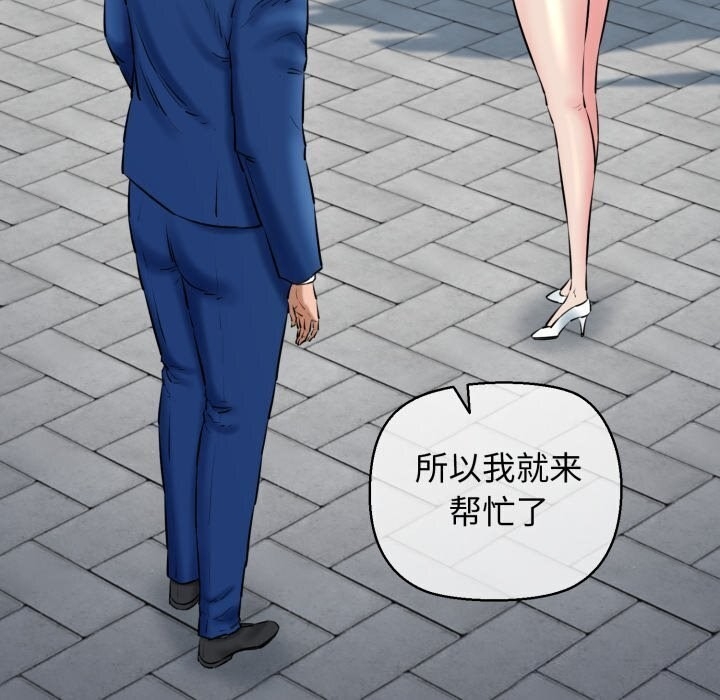 第49张