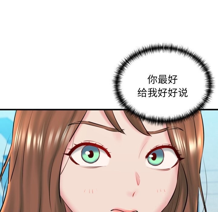 第63张