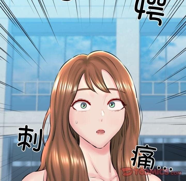 第77张
