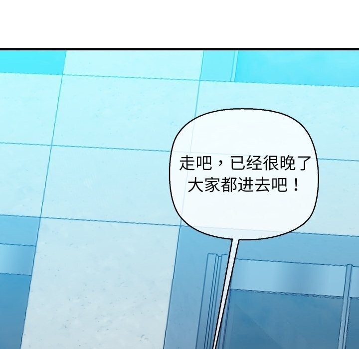 第100张