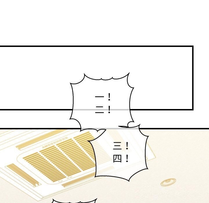 第114张