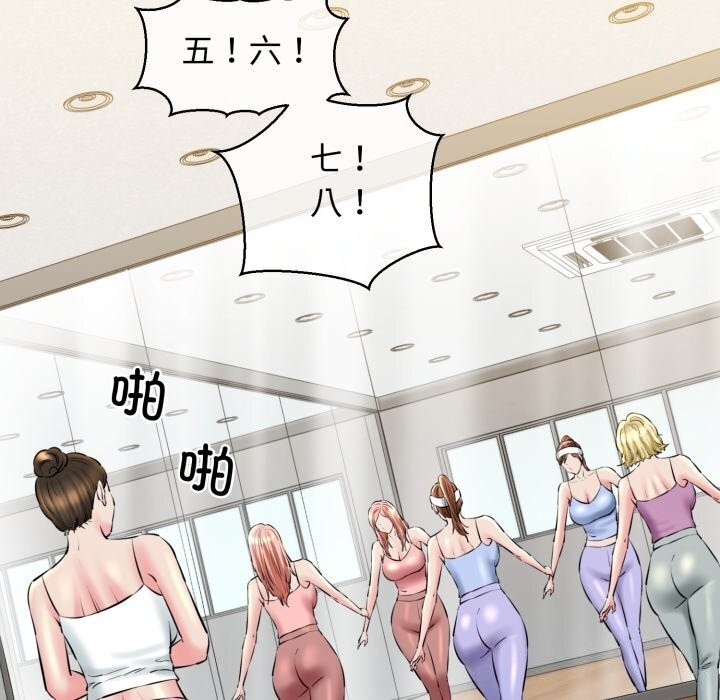 第116张