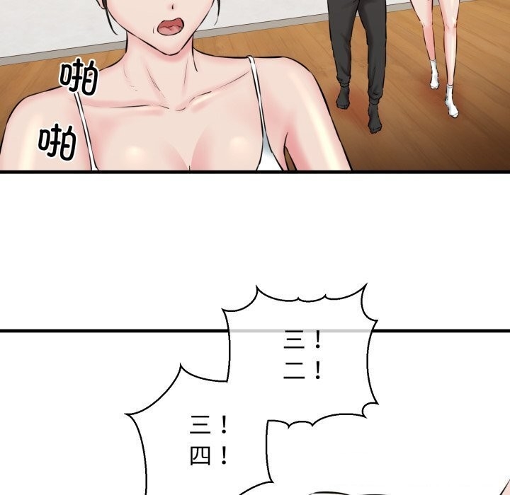 第122张