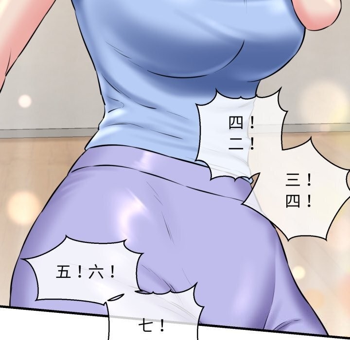 第129张