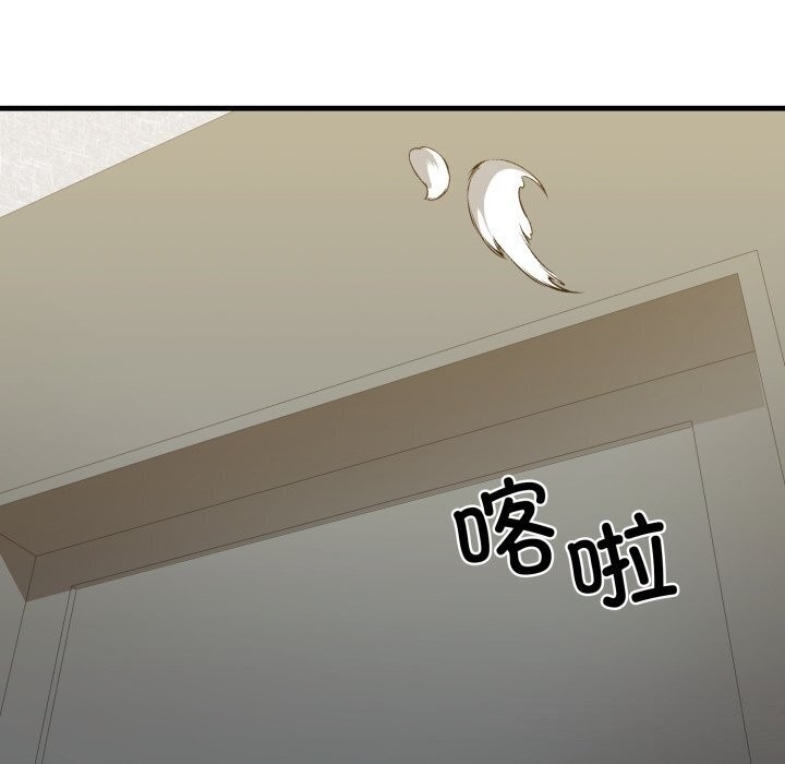第176张