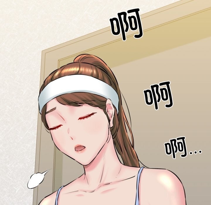 第181张