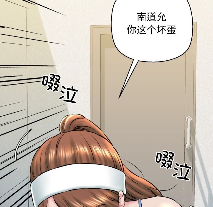 第15张