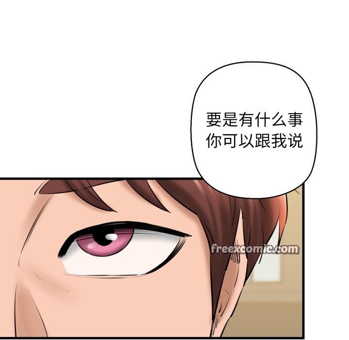 第50张