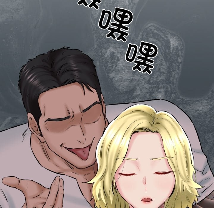 第58张