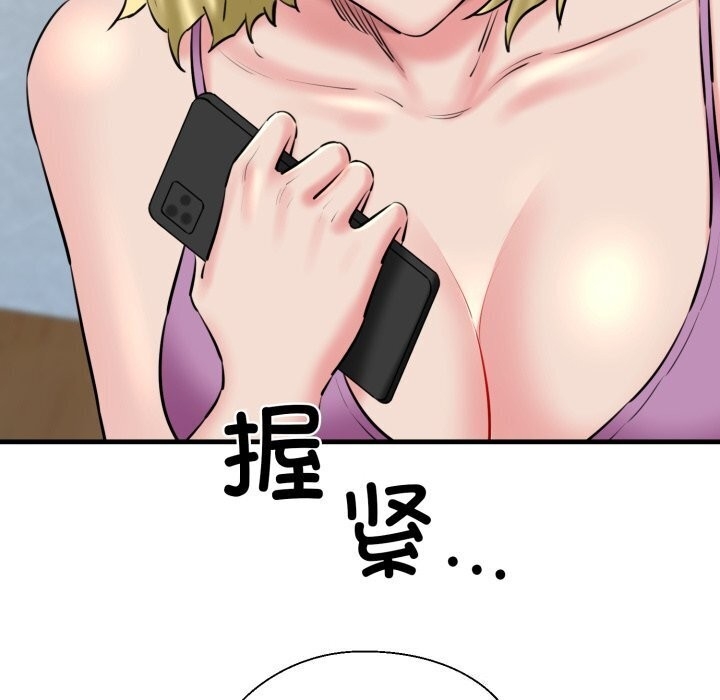 第109张