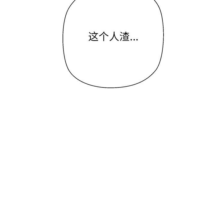 第112张