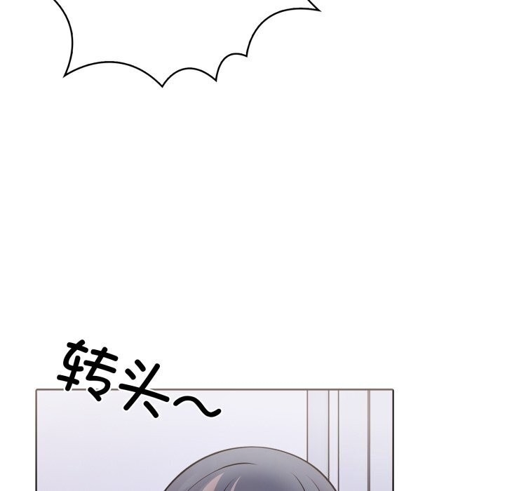 第43张