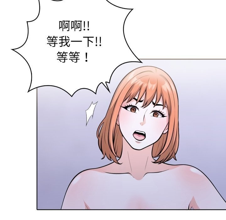 第56张