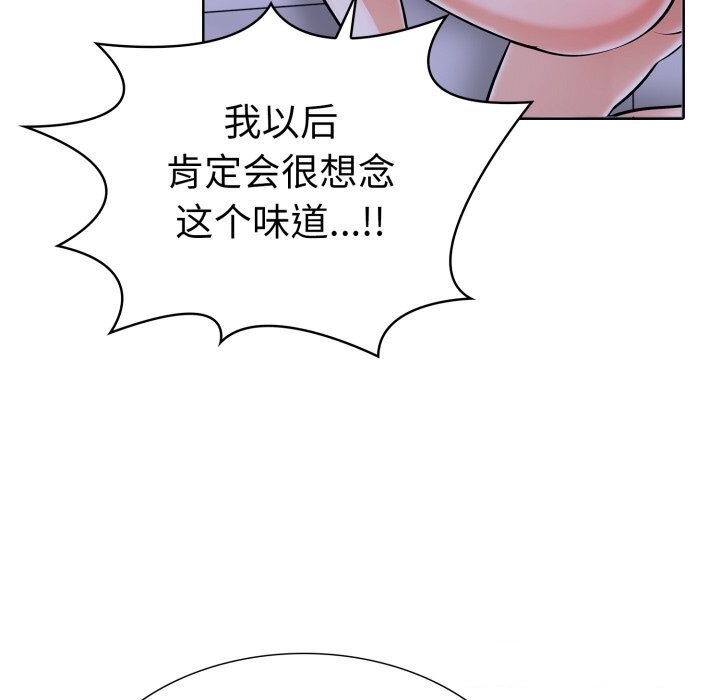 第65张