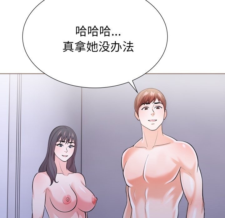 第68张