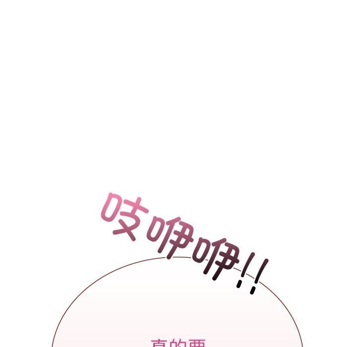 第75张