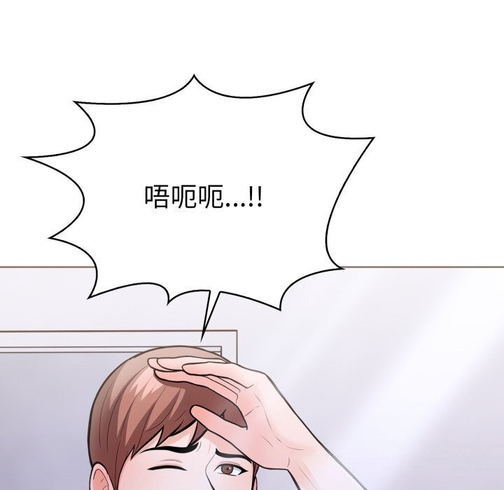 第84张