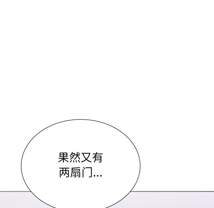 第99张